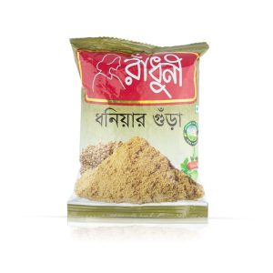 Radhuni Coriander (Dhoniya) Powder (200g)