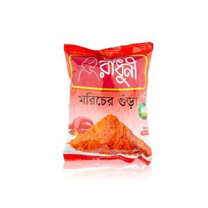 Radhuni Chili (Morich) Powder (200g)