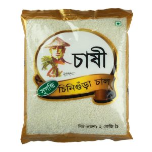 Chashi Aromatic Chinigura Rice 2 kg