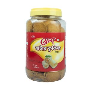 Fresh Butter Cookies Biscuit Jar 1 kg