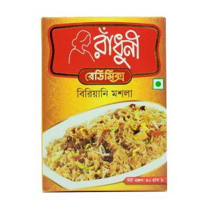 Radhuni Biryani Masala 40 gm