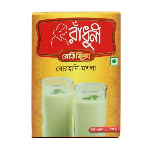 Radhuni Borhani Masala 50 gm