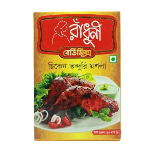 Radhuni Chicken Tandoori Masala 50 gm