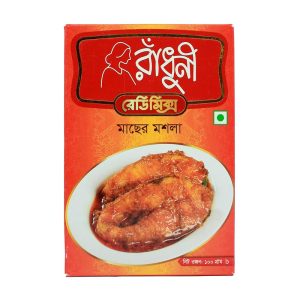 Radhuni Fish Masala 100 gm