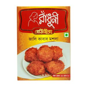 Radhuni Jali Kabab Masala 50 gm