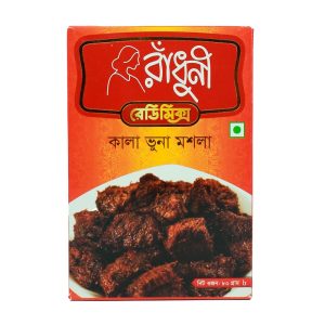 Radhuni Kala Bhuna Masala 80 gm