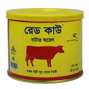 Red Cow Butter Oil 400 gm