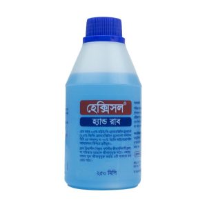 Hexisol Hand Rub 250ml
